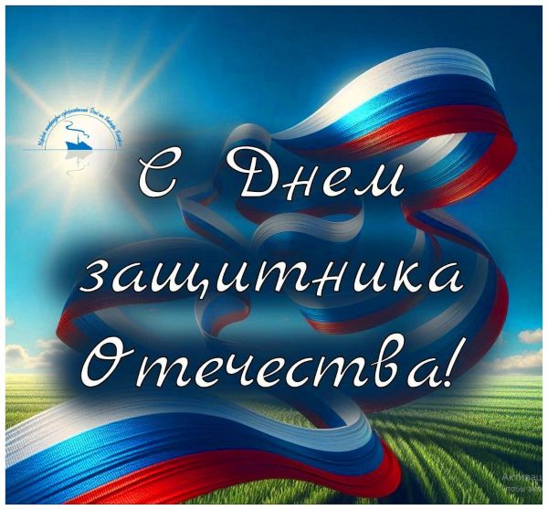 � ����������!